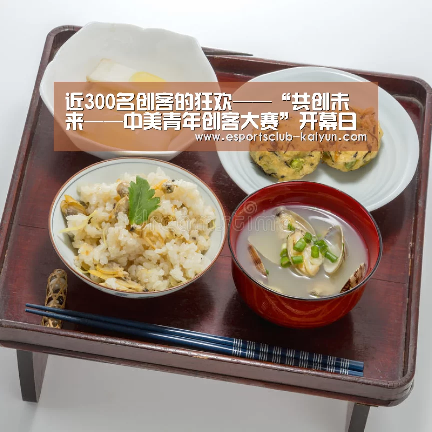 开云体育