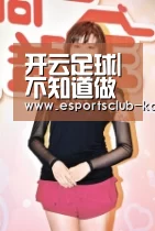 开云足球|不知道做网站怎么赚钱 我们又分享了干货 8种盈利模式会帮你实现(图3) 开云篮球