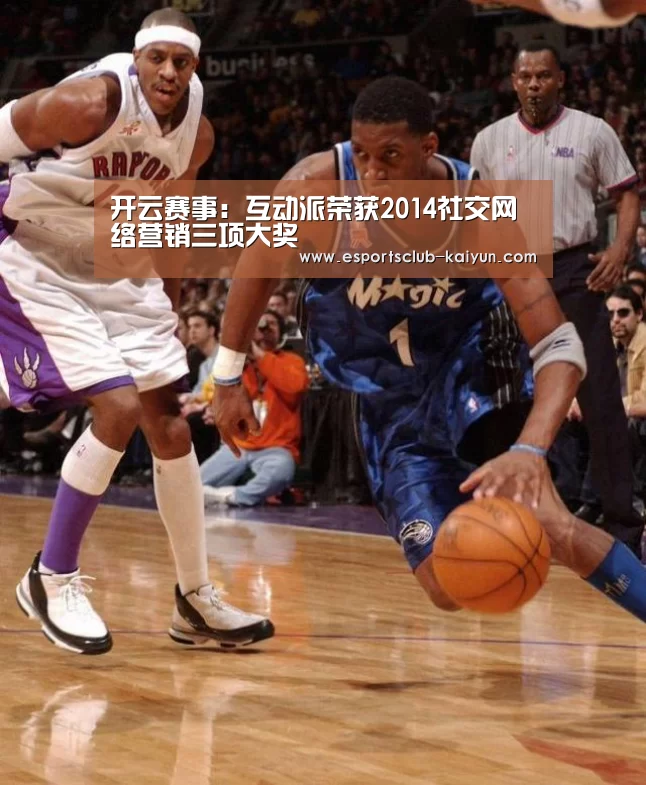 开云体育